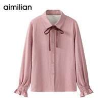 Amy love pink striped shirt women long sleeve autumn and winter bow flared sleeve loose shirt white lace top