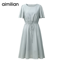 Amy love Chiffon flying sleeve dress womens summer waist thin white yarn skirt Short sleeve high waist a-line skirt