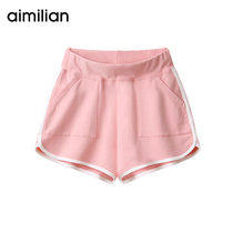 Amy Lovers Sports Shorts Women Summer Thin outside wearing high waist loose Relaxation Home Students Casual Pure Cotton Broadlegged Hot Pants