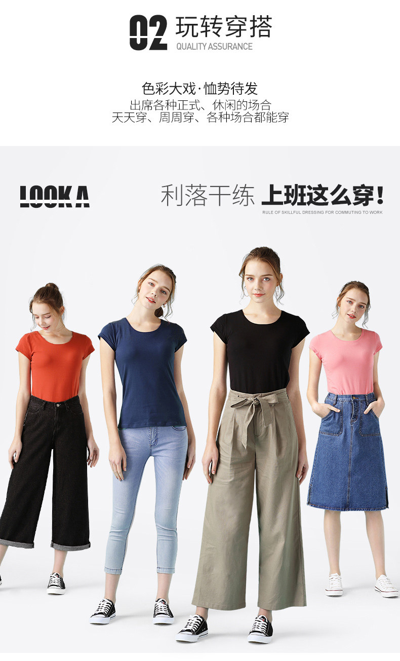 6-14 Оптимизация (7) .jpg