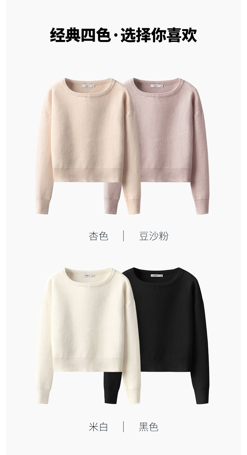 Cardigan en Adhesif - Ref 3228985 Image 12