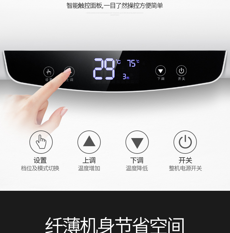 máy nước nóng năng lượng mặt trời sơn hà Lò sưởi điện loại kép lưu trữ nước nóng điện 40 lít 50 lít 60 lít 80 lít phẳng thùng phía bắc kết nối đặc biệt sưởi ấm sàn - Máy đun nước máy nước nóng ferroli