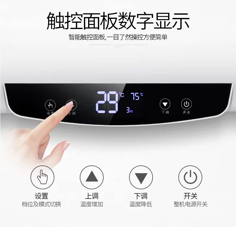 máy nước nóng mặt trời Bình trữ nước chính hãng thương hiệu Bakers thùng phẳng siêu mỏng nước nóng điện gia dụng 30 lít 40 lít 50 lít 60 lít 80 lít - Máy đun nước bình nóng lạnh năng lượng mặt trời