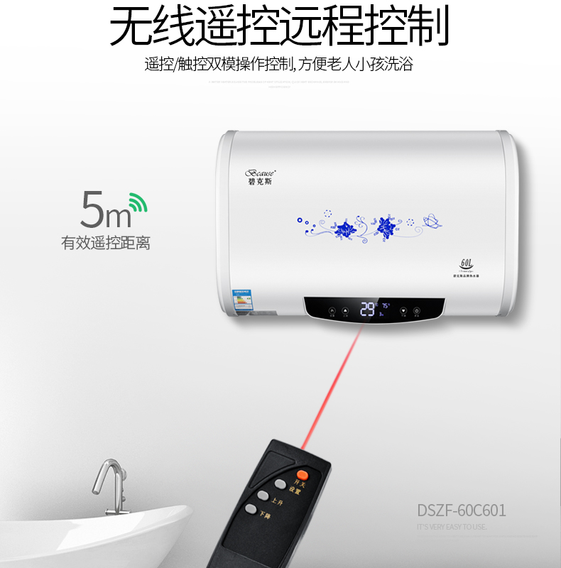 máy nước nóng năng lượng mặt trời sơn hà Lò sưởi điện loại kép lưu trữ nước nóng điện 40 lít 50 lít 60 lít 80 lít phẳng thùng phía bắc kết nối đặc biệt sưởi ấm sàn - Máy đun nước máy nước nóng ferroli