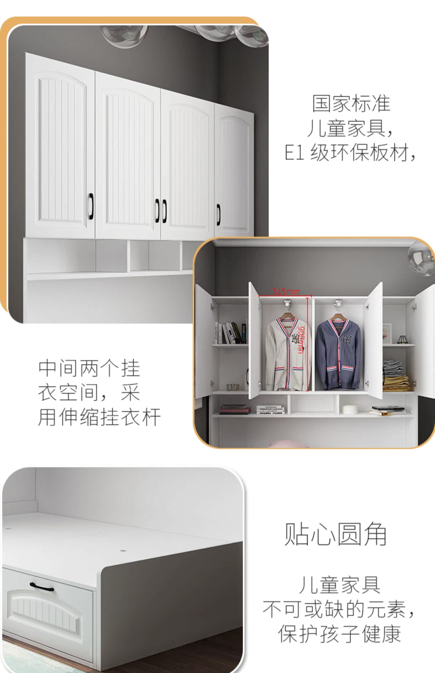 tủ sách tủ quần áo giường tatami một giường tủ bên kết hợp của trẻ em hiện đại nhỏ gọn lưu trữ tiết kiệm không gian giường tùy chỉnh - Giường giường nhựa