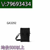 (Deposit) Silver powder genuine leather messenger bag embroidered new travel three-layer bag 4231