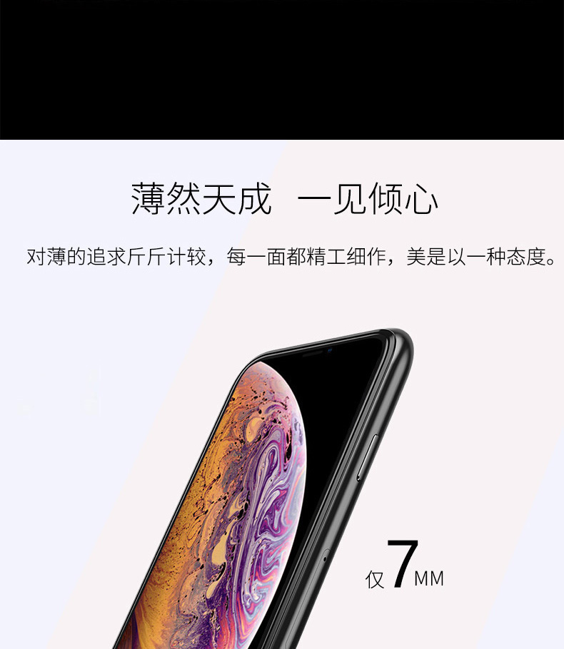 Newman X8 siêu mỏng Mini Mobile Unicom Telecom Netcom phiên bản đầy đủ của thẻ 4G màn hình nhỏ điện thoại thông minh Andrews cá tính xen kẽ nam và nữ sinh viên nhỏ màu đỏ mạng điện thoại di động đến 500 nhân dân tệ - Điện thoại di động giá oppo a93