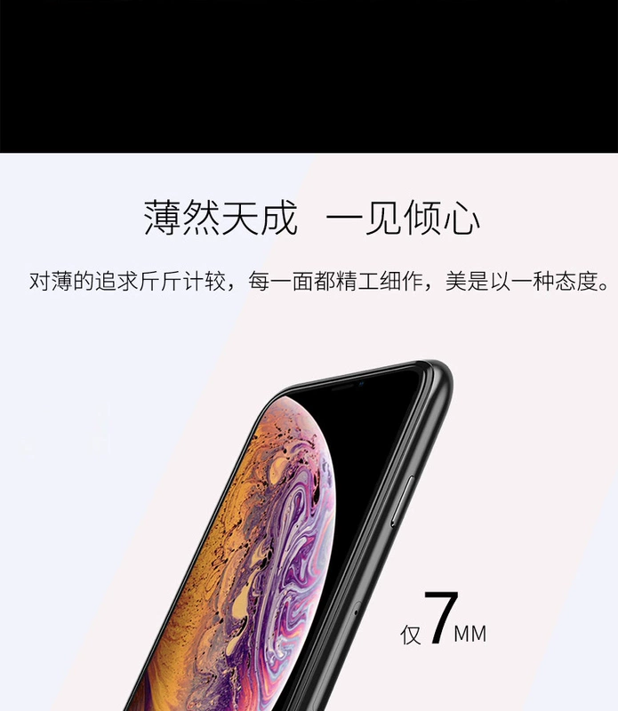 Newman X8 siêu mỏng Mini Mobile Unicom Telecom Netcom phiên bản đầy đủ của thẻ 4G màn hình nhỏ điện thoại thông minh Andrews cá tính xen kẽ nam và nữ sinh viên nhỏ màu đỏ mạng điện thoại di động đến 500 nhân dân tệ - Điện thoại di động điện thoại iphone 6