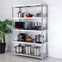 Stainless steel kitchen rack floor 3 multi-layer pot rack 5 microwave oven storage rack storage rack Household shelf