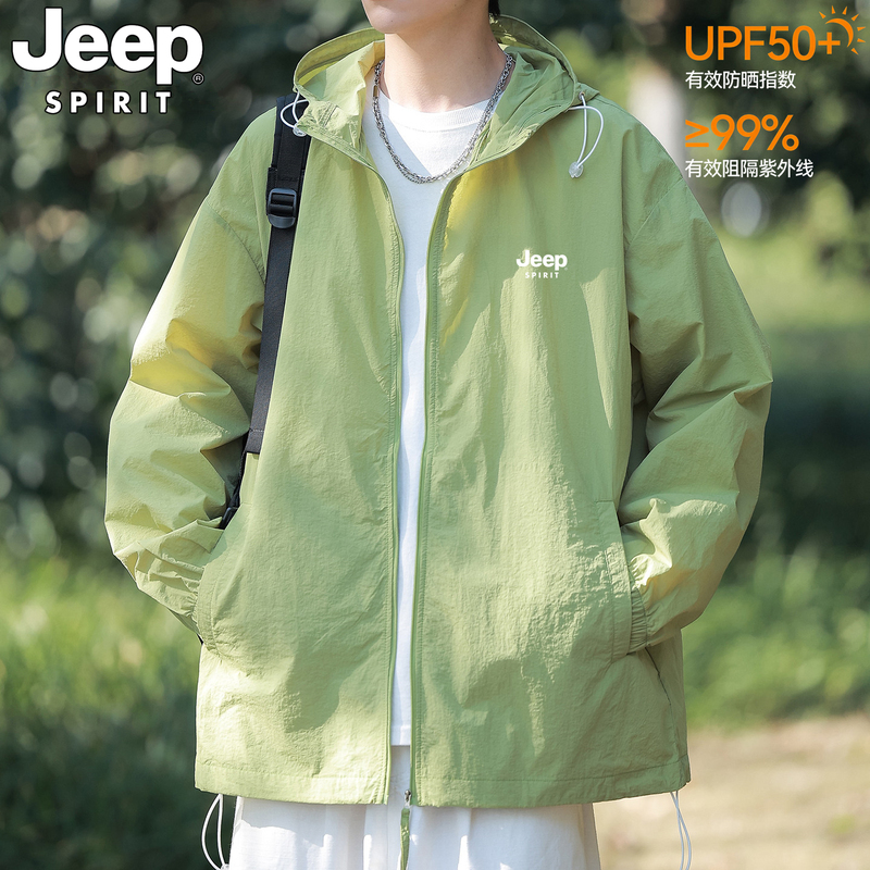 Jeep Spirit Men's Sun Protection Clothing 2026 New Summer Ice Silk Quick-Drying Sun Protection Jacket Thin Coat Jeep Spirit Men's Sun Protection Clothing 2026 New Summer Ice Silk Quick-Drying Sun Protection Jacket Thin Coat