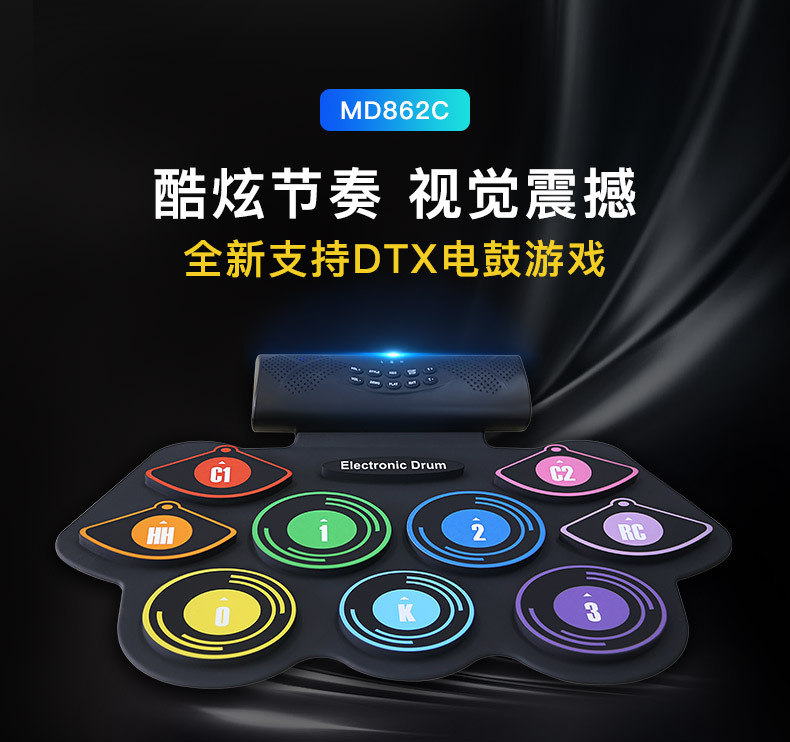 Hand roll drum set Color electronic drum Lithium battery charging Silicone professional drum Children percussion Special offer