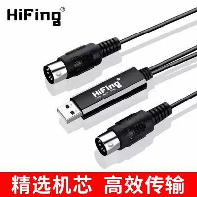 Bluetooth MIDI adapter USB MIDI Cable electronic drum music editing line special offer
