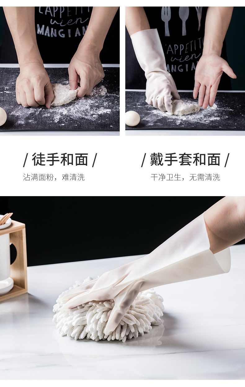 Porcelain color beauty durable waterproof dishwashing gloves nitrile kitchen household washing housework clean rubber gloves