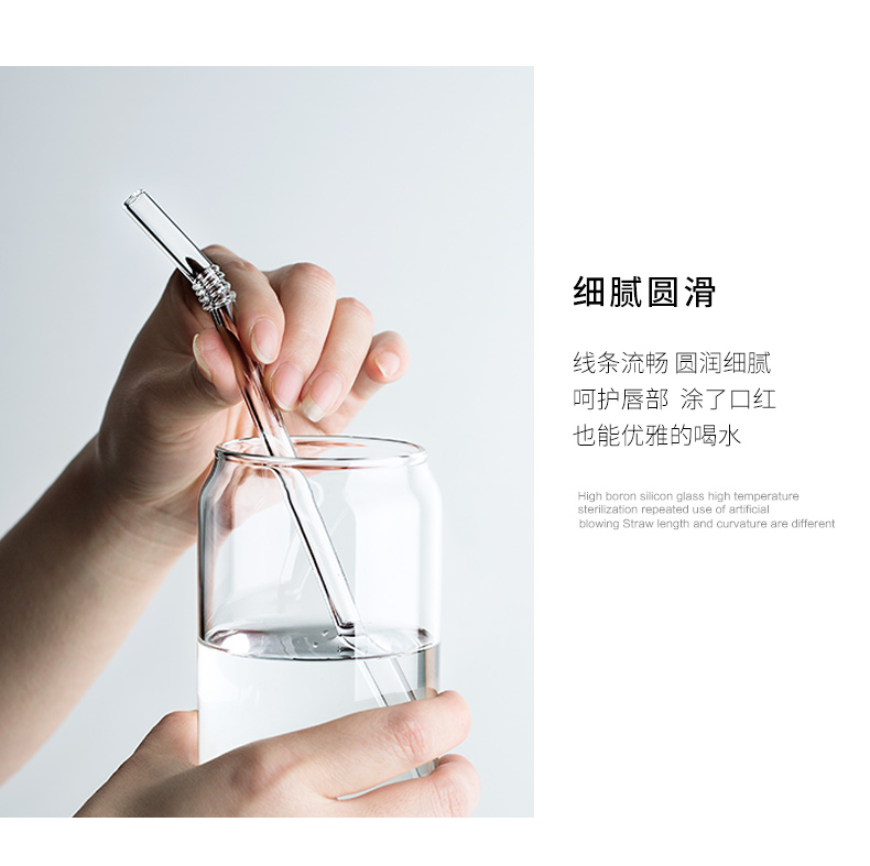 Porcelain color beauty ins colored transparent glass pipette tea juice drinks suction cup stir bar bend straw