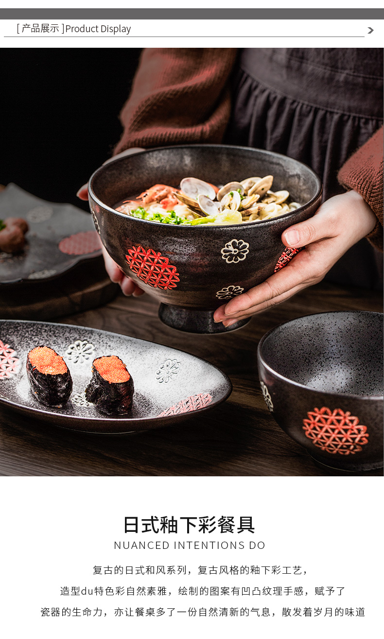 Porcelain color restoring ancient ways the Japanese creative ceramic bowl dish tableware household food dish fish soup bowl rainbow such as bowl dish, snack bowl