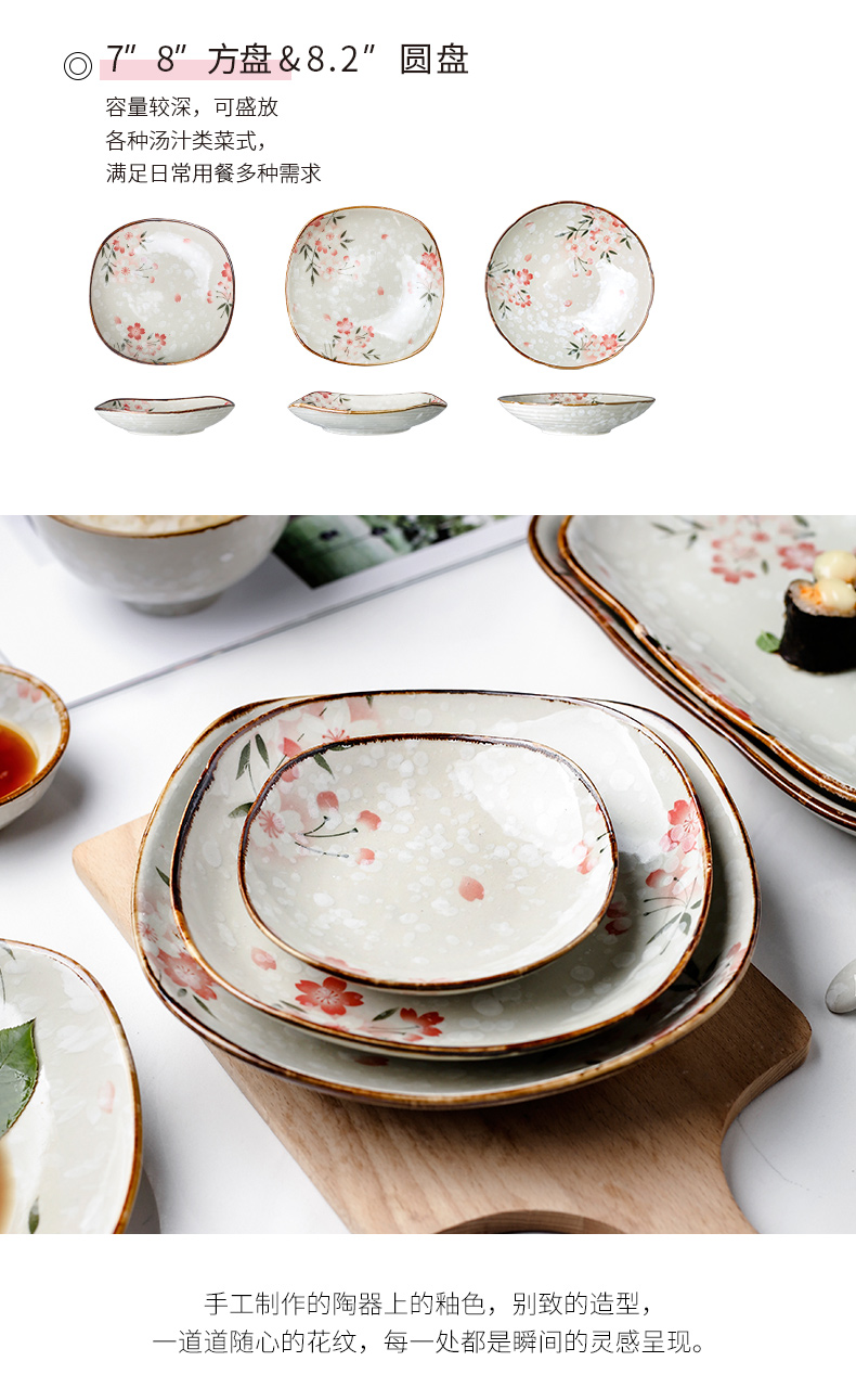 Porcelain color beauty of Japanese cherry blossom put people eat ceramic tableware suit household use suit dish dishes suit