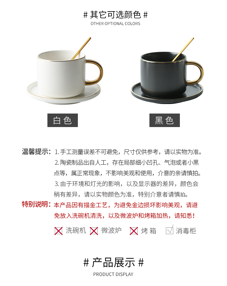 See Colour ins wind small European - style key-2 luxury porcelain color beauty creative ceramic coffee cups and saucers suit afternoon tea cup with a spoon