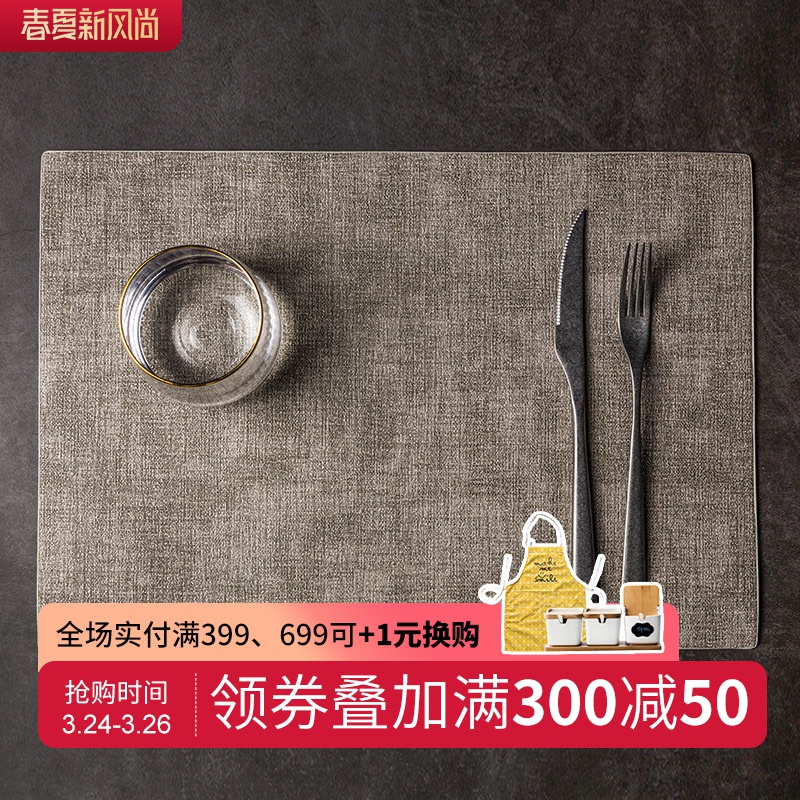 Porcelain color beautiful northern west creative pot mat leather waterproof antiskid insulated household table mat mat plate mat cup mat