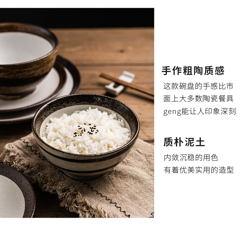 Porcelain color beauty creative ceramic tableware household bowl dish dish suits for retro bowl bowl rainbow such as bowl dish dish dish