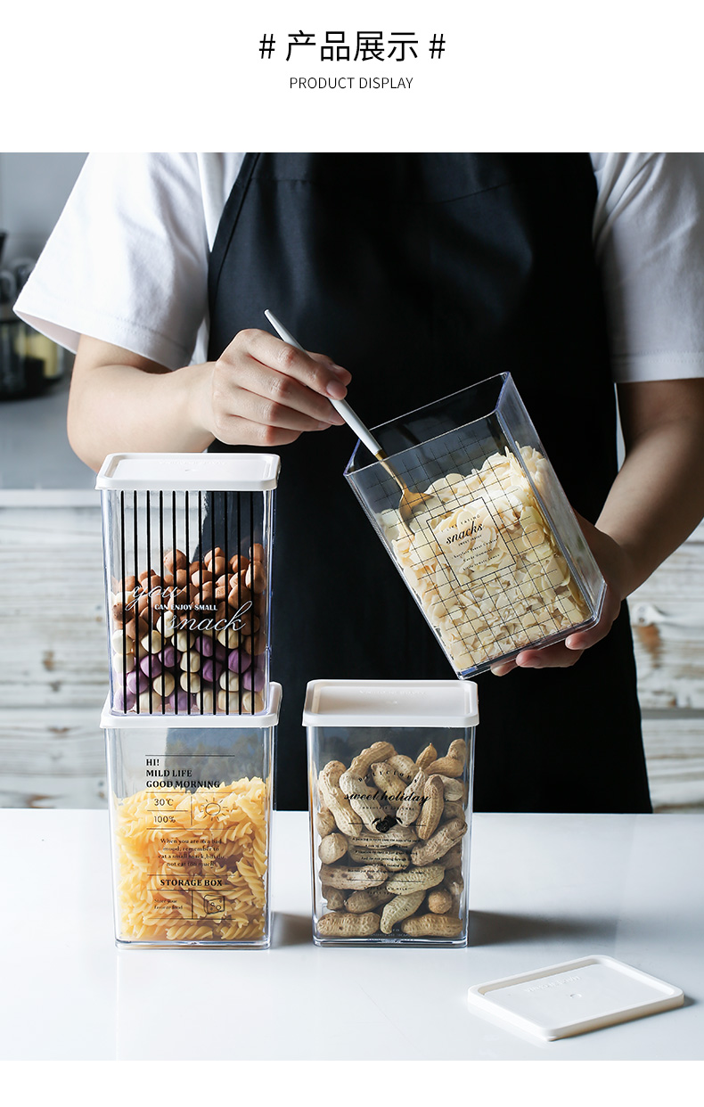 Porcelain color beauty Nordic transparent seal pot snack dried fruit grain storage box of household kitchen receive food storage tank