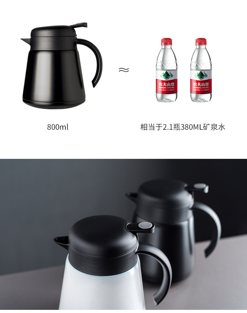 Porcelain color beauty 800 ml press type stainless steel heat preservation pot hot water car cut portable vacuum flask of household water bottles