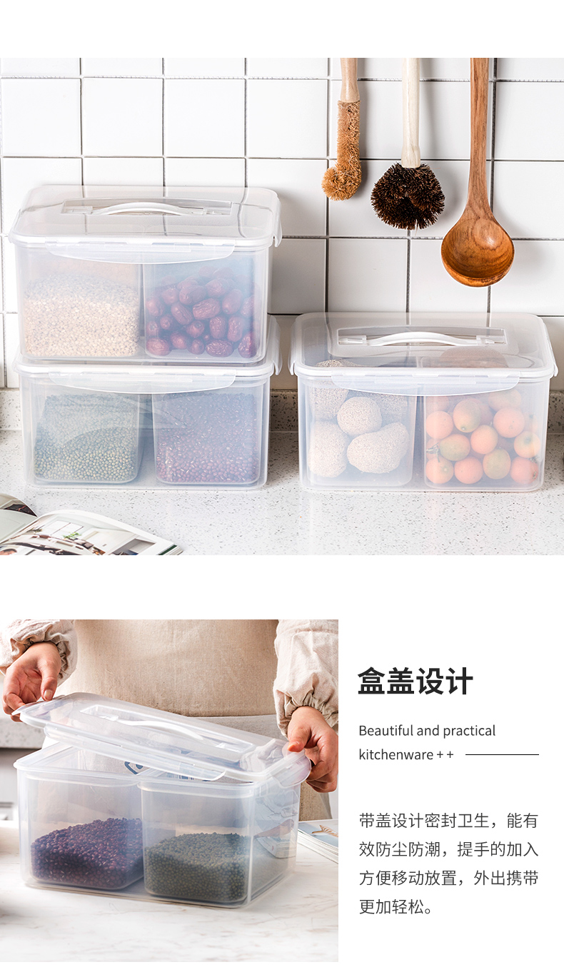 Porcelain color beauty portable sealing preservation box frame with cover household kitchen grain receive a case dry goods store content box