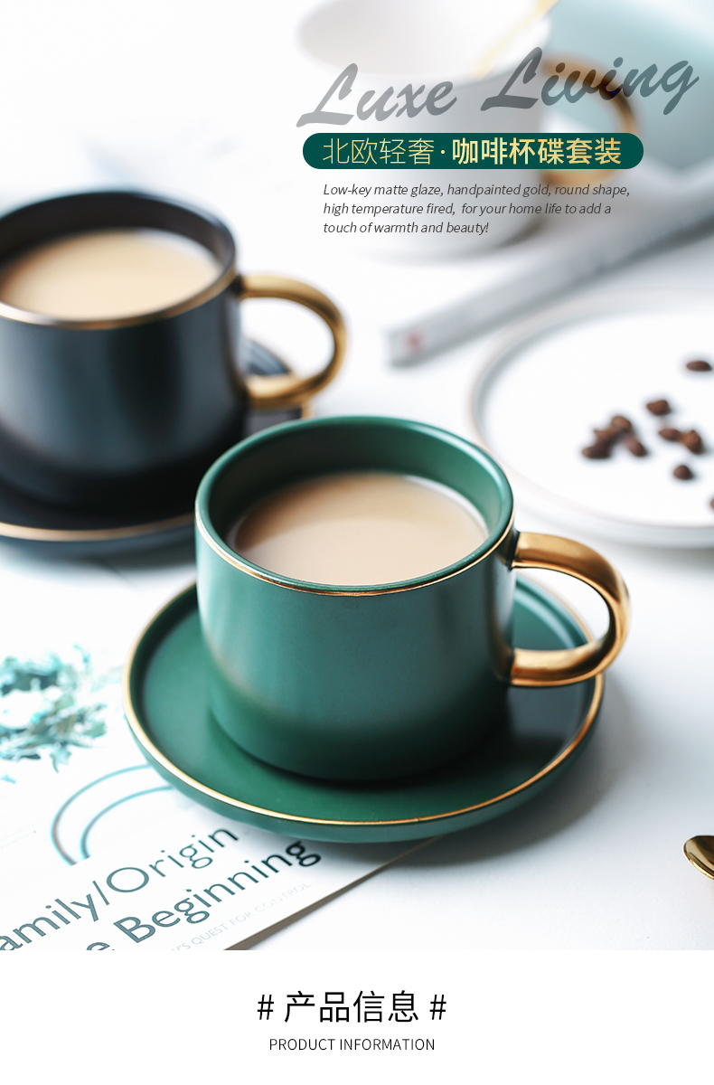 See Colour ins wind small European - style key-2 luxury porcelain color beauty creative ceramic coffee cups and saucers suit afternoon tea cup with a spoon
