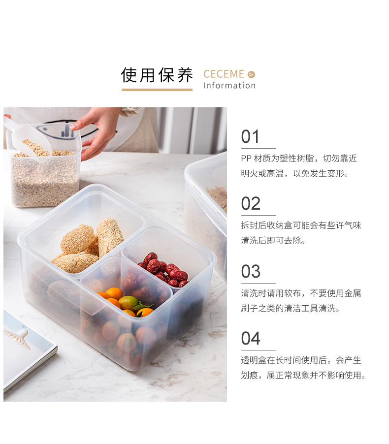 Porcelain color beauty portable sealing preservation box frame with cover household kitchen grain receive a case dry goods store content box