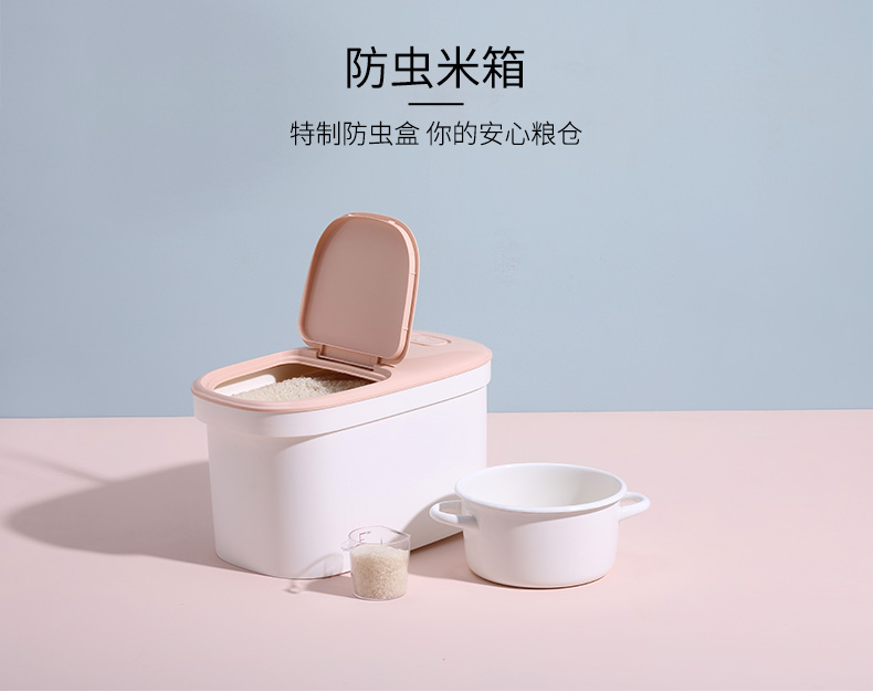 Porcelain color beautiful kitchen household ricer box 20 jins to seal insect with thick plastic storage barrel moisture meter box 10 kg