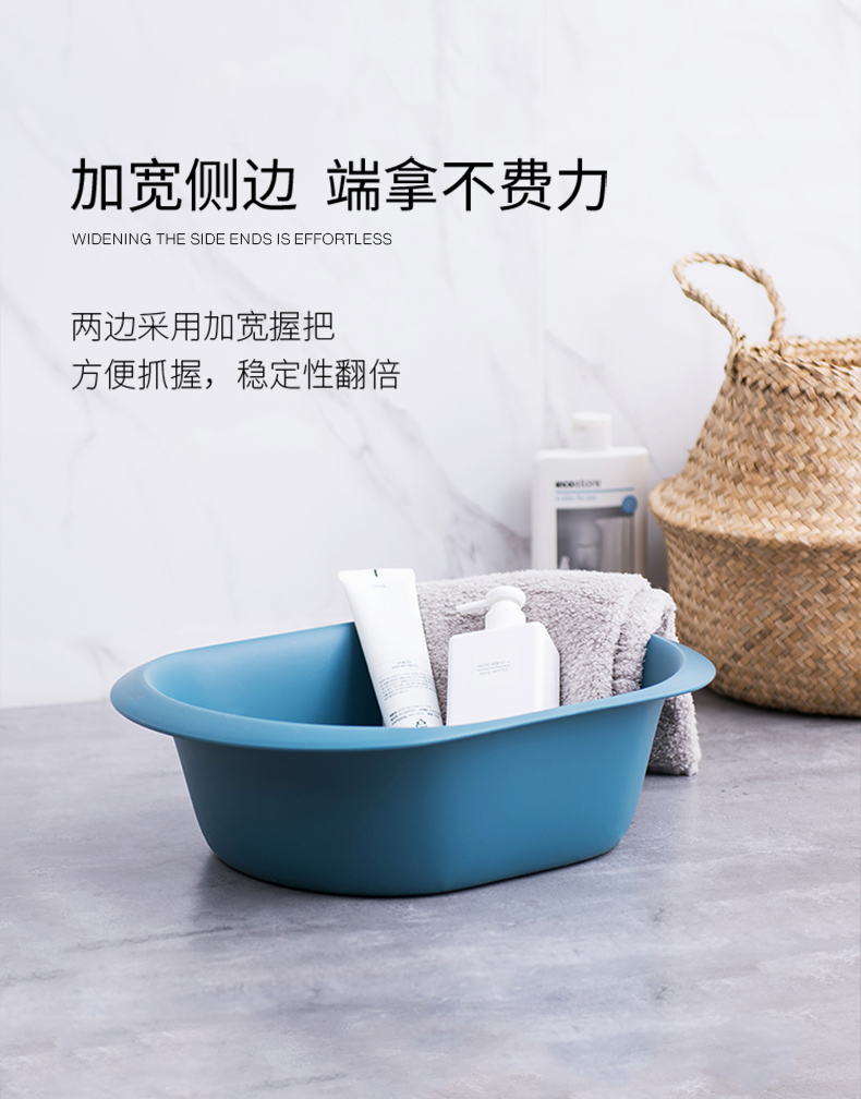 Porcelain color beauty rectangle lavatory plastic washing footbath xiancai basins household deepen more large washing basin