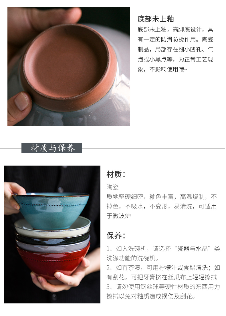 Porcelain color beauty creative ceramic bowl household tableware hat to pull a rainbow such as bowl bowl of beef soup bowl mercifully rainbow such as bowl of fruit salad bowl