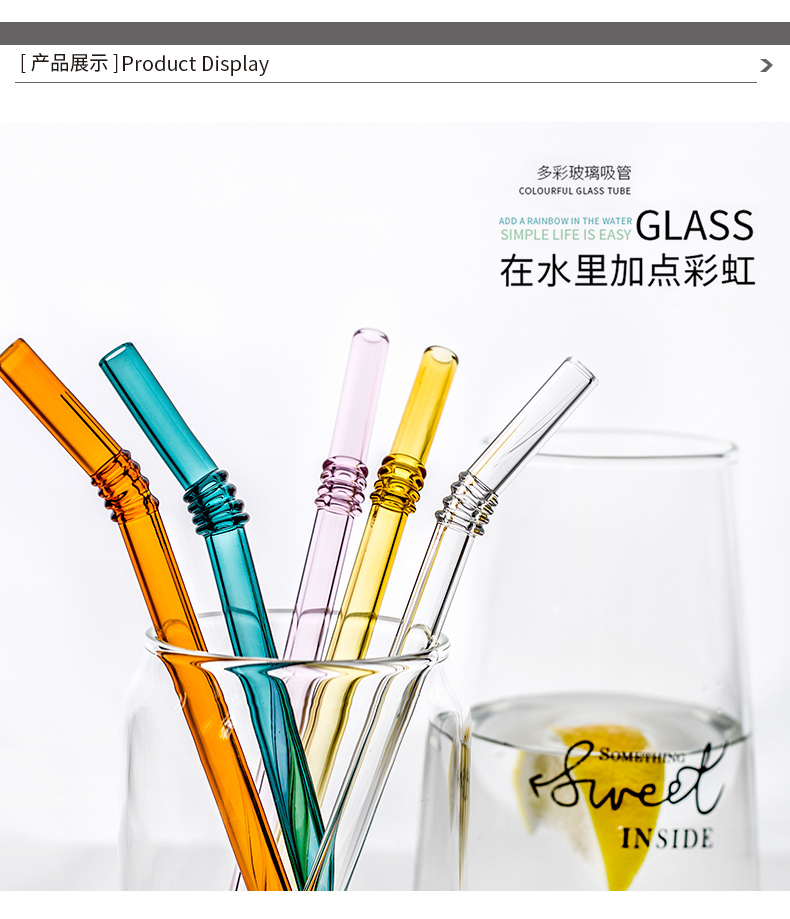 Porcelain color beauty ins colored transparent glass pipette tea juice drinks suction cup stir bar bend straw