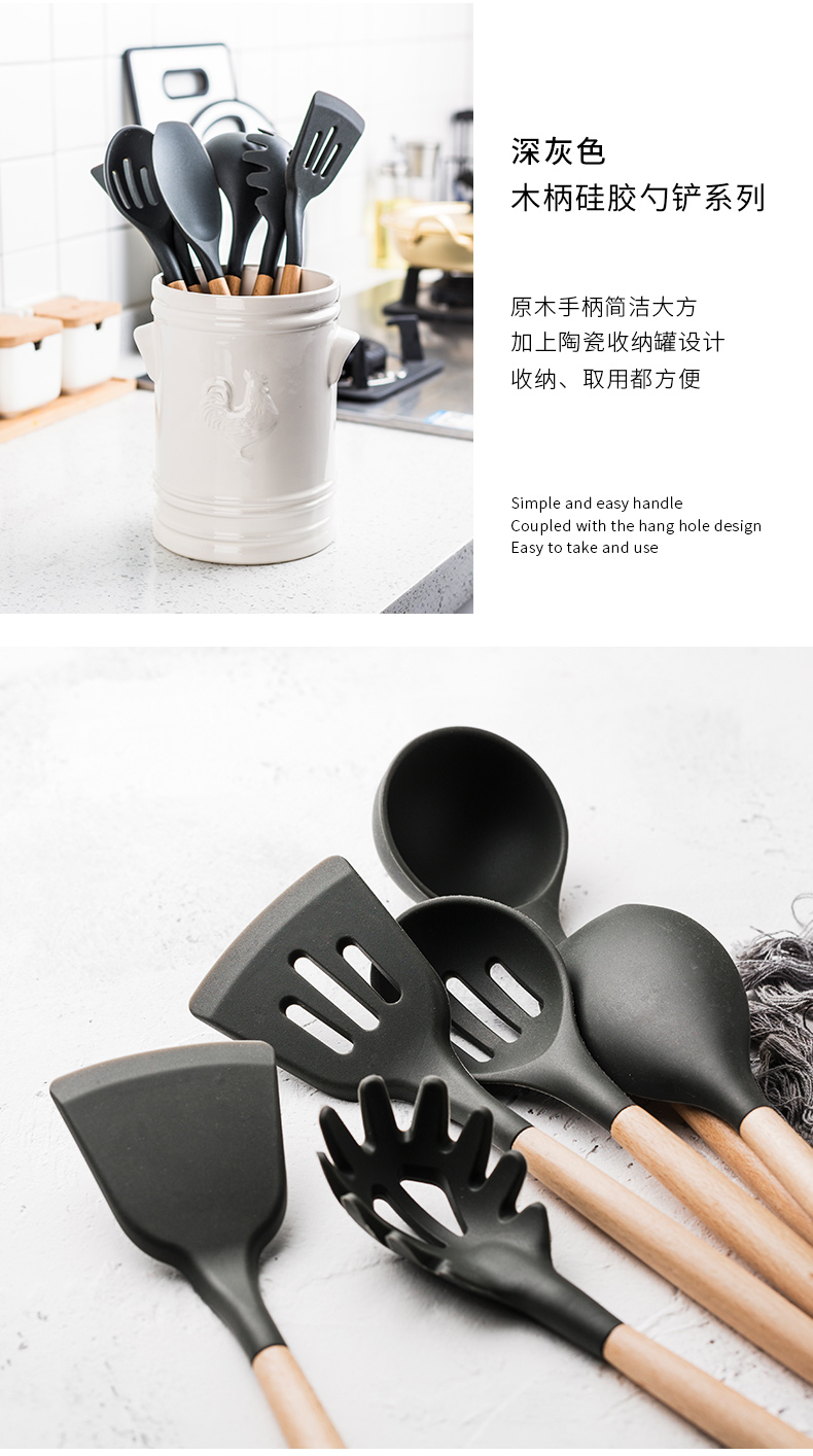 Porcelain color beauty high temperature resistant wood handle silicone titanium pot shovel spoon colander with as cans of kitchen cooking 7 dresses