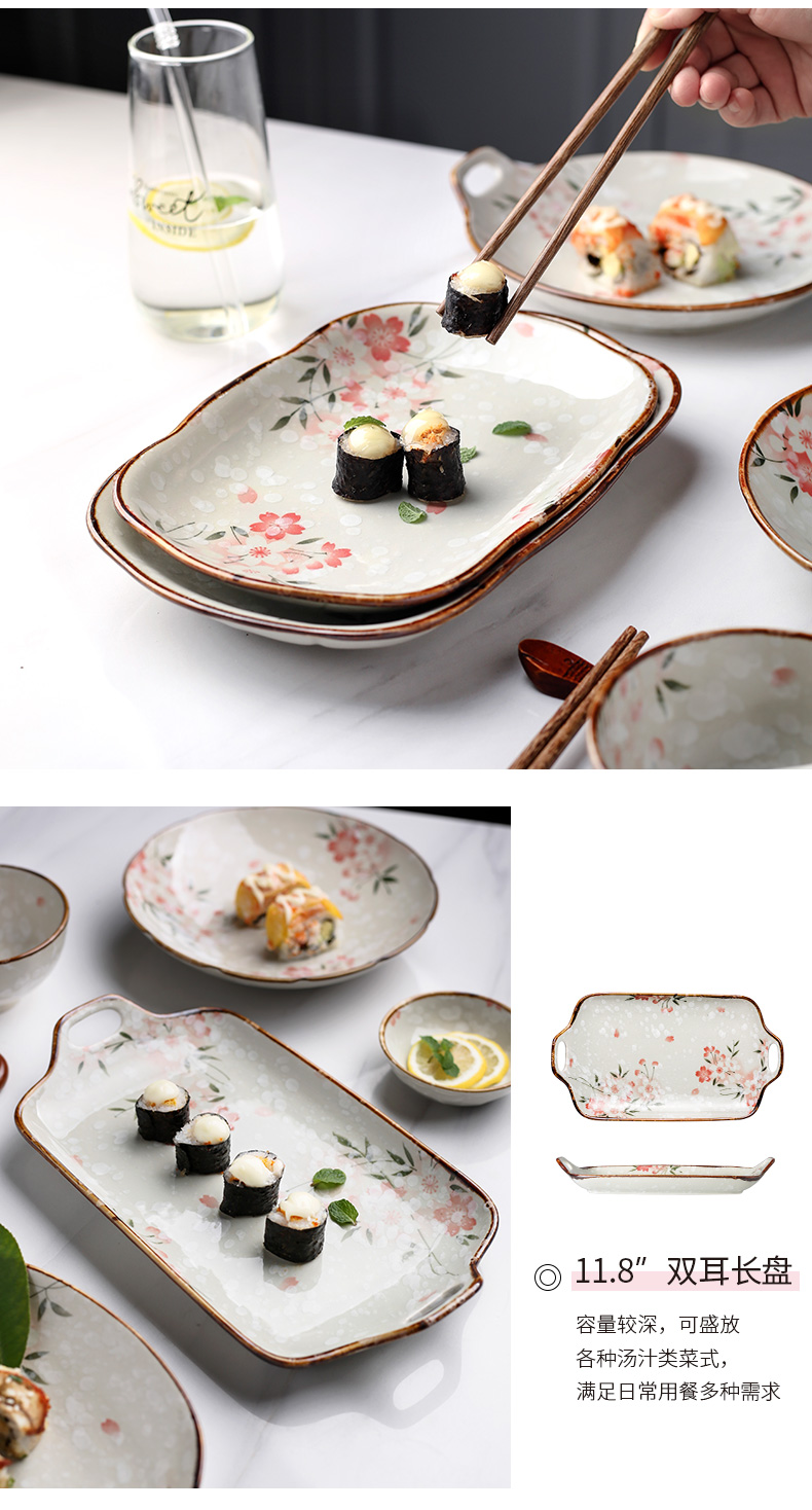 Porcelain color beauty of Japanese cherry blossoms in the spring of ceramic tableware dishes suit household fish bowl noodles in soup bowl dish plate