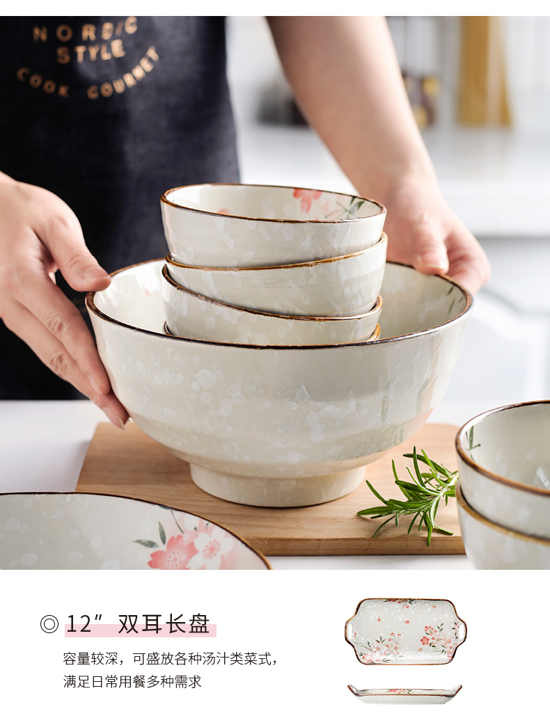 Porcelain color beauty 6 people eat Japanese cherry blossom put ceramic bowl suit household jobs 0 dishes tableware suit the soup bowl