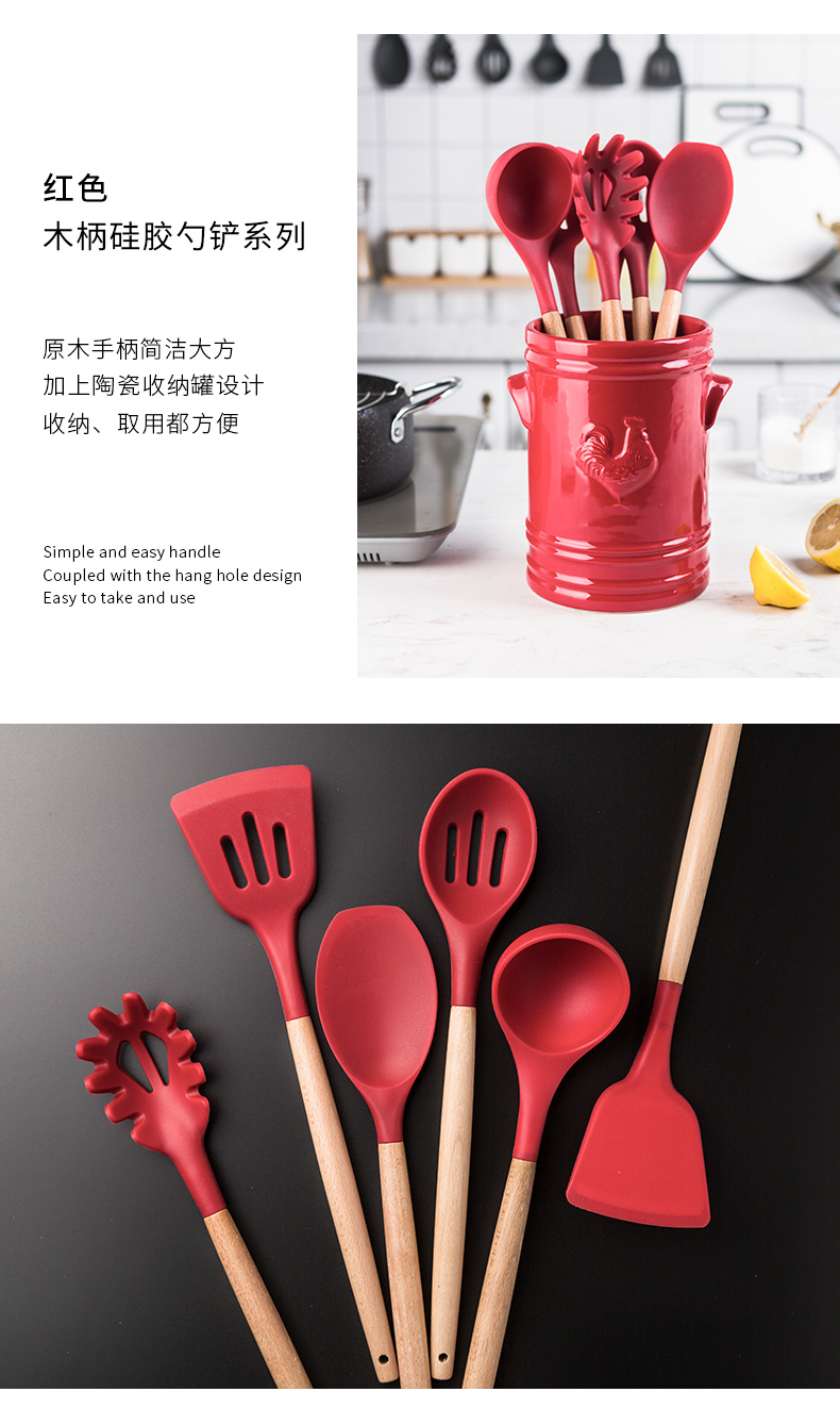 Porcelain color beauty high temperature resistant wood handle silicone titanium pot shovel spoon colander with as cans of kitchen cooking 7 dresses