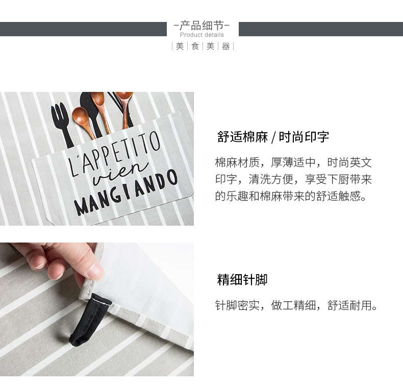 Porcelain color beauty of Japanese han edition fashion creative waterproof cloth art bust apron household kitchen cooking oil overall
