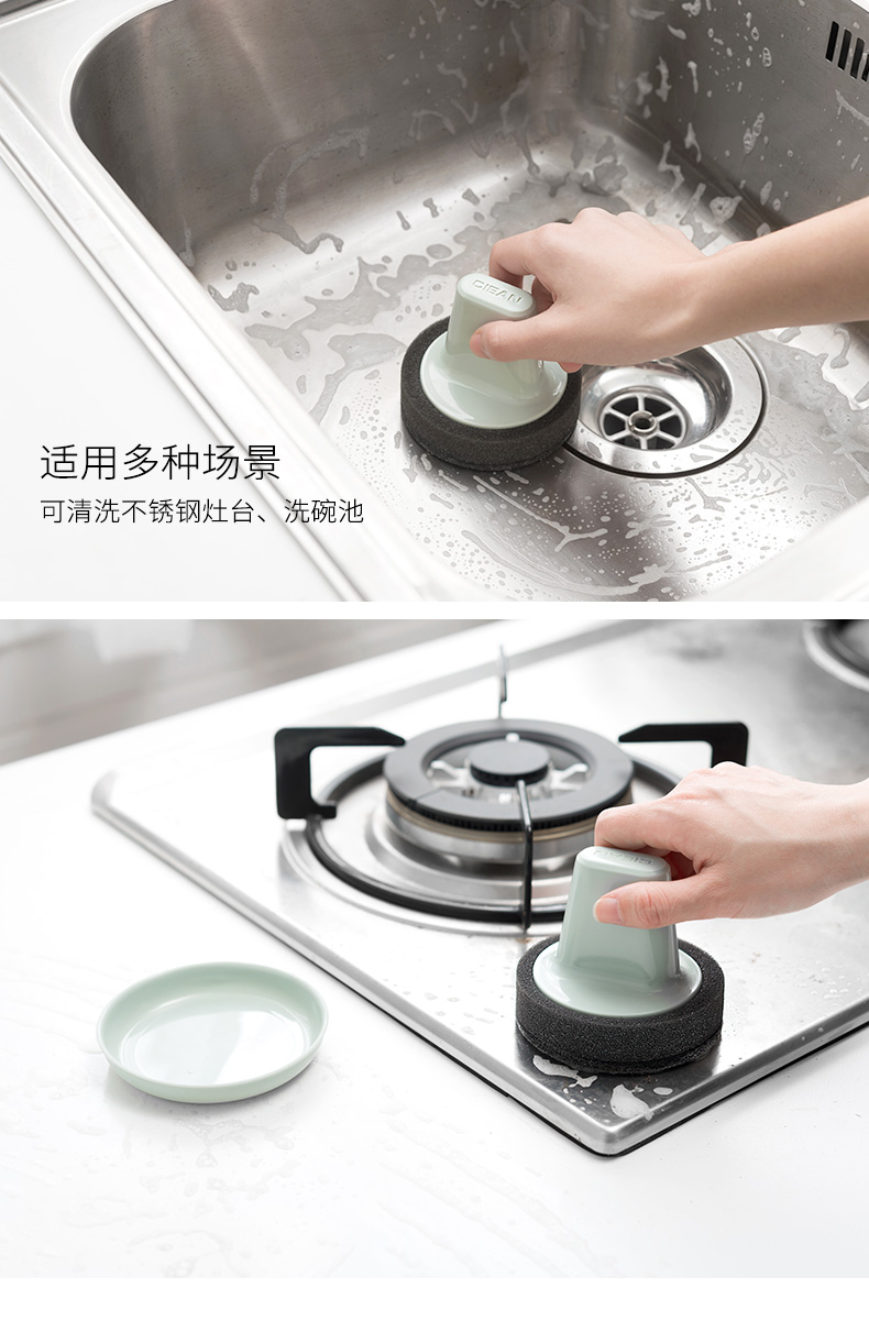 Porcelain color beauty tray sponge cleaning brush with handle hearth brush decontamination ceramic tile bath brush wool brush brush in the kitchen