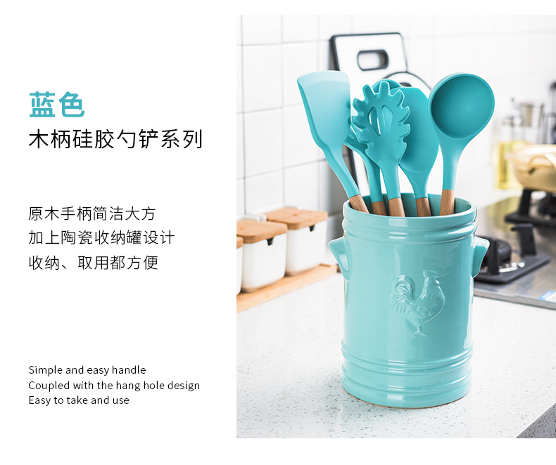 Porcelain color beauty with wooden handle, silicone spoon, run surface colander blade titanium stir - fry shovel spoon, high - temperature cooking kitchen suits for