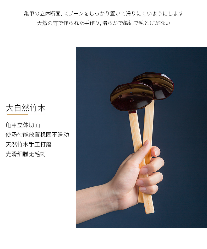 Porcelain color beauty of Japanese ramen soup spoon, run back home wooden spoon, smaller wooden spoon, ltd. hot pot spoon colander