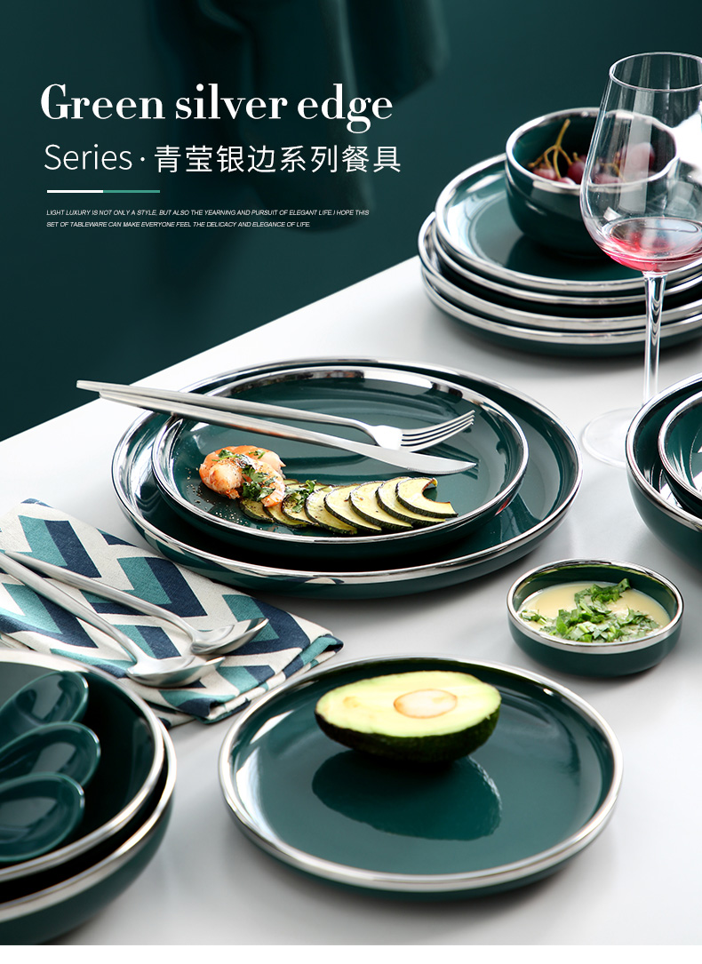 Porcelain color green jade - like stone Nordic silver edge ceramic tableware household dish dish dish soup plate western - style food dish bowl bowl rainbow such use