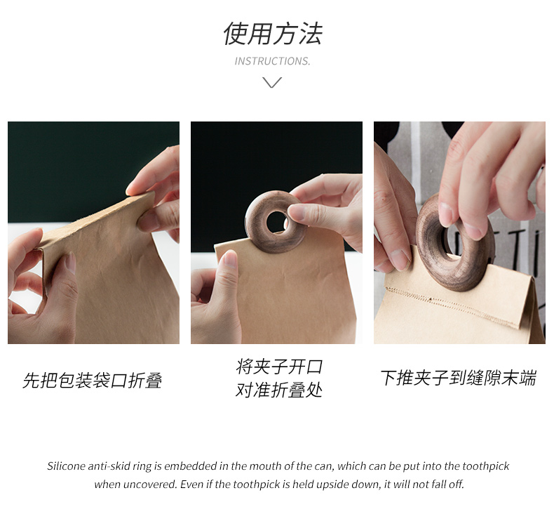 Porcelain color beauty Nordic ins creative wooden sealing clip food snack bags sealing clamp tea powder clip