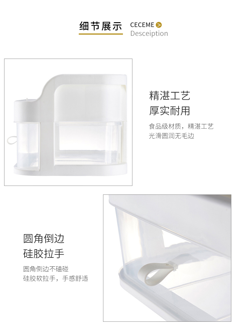 Porcelain color beauty web celebrity cosmetic boxes transparent dust - proof desk drawer dresser shelf protects skin to taste