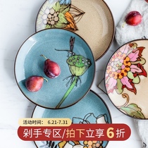 Porcelain color beauty 6 inch hand painted ceramic small plate creative household cold dish plate Bone plate Cake dessert fruit plate