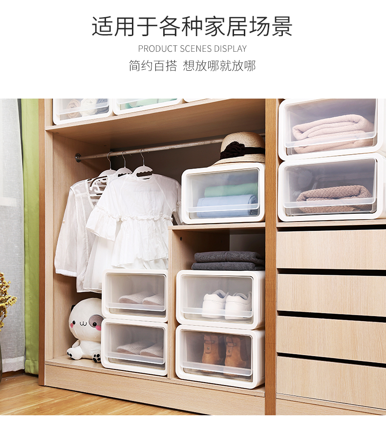 Porcelain color beauty drawer bin plastic box to receive a wardrobe receive transparent underwear thanks locker sorting box