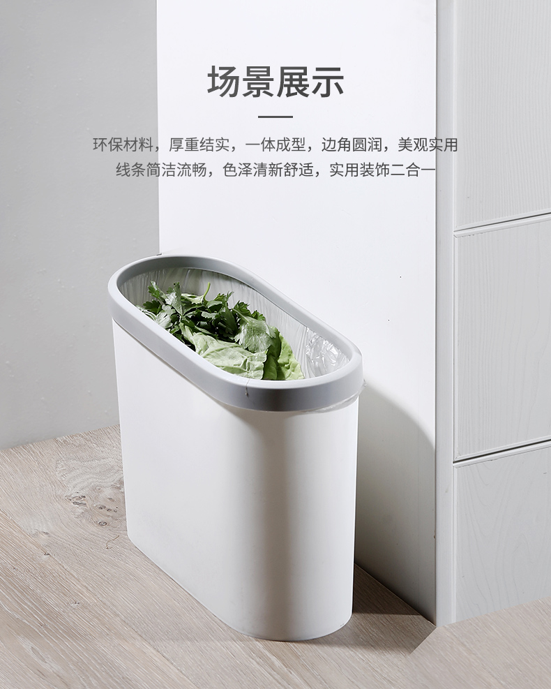 Porcelain color beauty Nordic simple trash home caught between household garbage can sitting room bedroom kitchen toilet paper basket