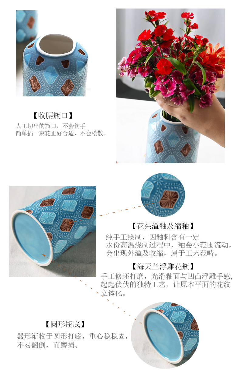 Relief the Mediterranean wind tableware suit creative western dishes of rice noodles soup bowl European ceramic dishes