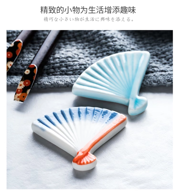 Nhật Bản sáng tạo đũa giữ đũa dễ thương giữ gốm khung hộ gia đình hỗ trợ bàn đũa đũa đũa bộ đồ ăn bút