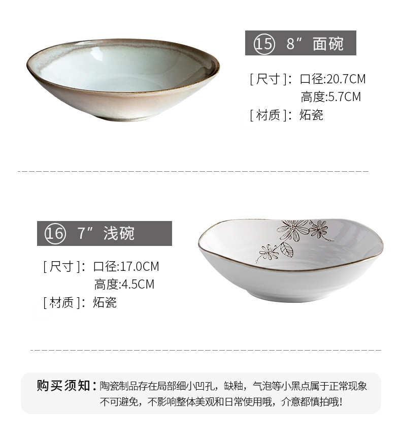 Porcelain color beauty creative to clearance 】 【 large soup bowl ceramic household food bowl rainbow such use tableware