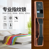  Xindesman automatic fingerprint lock Smart door lock Fingerprint lock three-star household password lock anti-cats eye